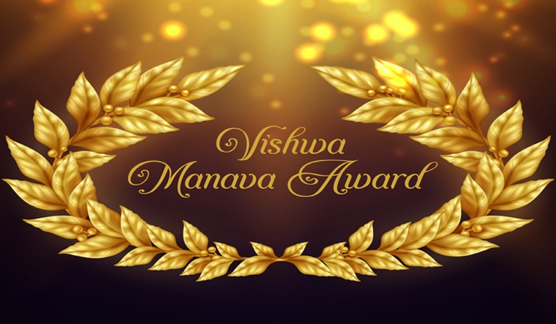 Vishwa Manava Award